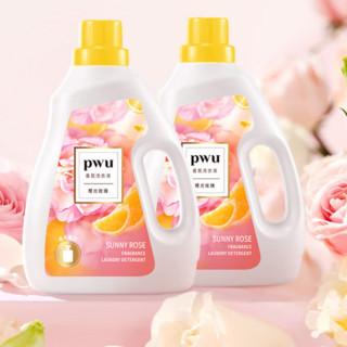 PWU 朴物大美 香氛洗衣液 2L*2瓶 橙光玫瑰