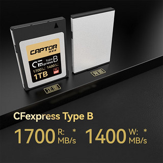 捕捉者CFexpress Type-B存储卡读卡器 cfb卡高速CFe读卡器 1TB（1700MB/s）