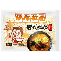 伊都拉面550g日式拉面5人份餐饮碱面速食鲜拉面湿面半干面 550克日式拉面1 包+1.1kg刀削面1包