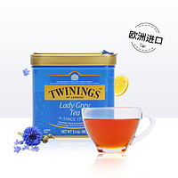 TWININGS 川宁 进口仕女伯爵红茶 100g