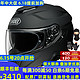 SHOEI 头盔gt-air2代日本原装进口防雾摩托车头盔全盔双镜片男女巡航 哑黑(配原厂防雾贴） M(适合54-57头围）