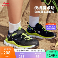 李宁 LI-NING童鞋凉鞋男小童新款运动生活系列减震回弹儿童运动鞋YKKT018 黑色/荧光果酸绿-3 26