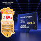 MOVE SPEED 移速 GOLD系列 YSTFH300 MicroSD（TF）存储卡 400GB