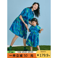 MINI 迷你巴拉女童连衣裙夏母女装短袖衬衫裙子