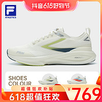 抖音超值购：FILA 斐乐 男鞋2023夏季新轻便运动跑步鞋A12M321115F