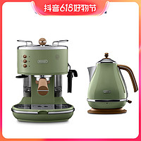 抖音超值购：De'Longhi 德龙 Delonghi/德龙意式EC310家用 办公室小型半自动意式泵压式 咖啡机