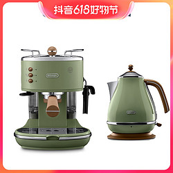 De'Longhi 德龙 Delonghi/德龙意式EC310家用 办公室小型半自动意式泵压式 咖啡机