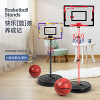 抖音超值购：篮球架青少年儿童室外家用标准可升降可移动户外成人篮球框投篮架