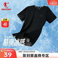 中国乔丹短袖t恤男2023夏季新款健身运动休闲速干t短t男士上衣 9 180/XL
