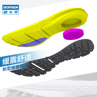 DECATHLON 迪卡侬 男女款跑步鞋 8612584