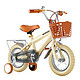 儿童自行车脚踏车+静音辅助轮