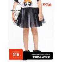 little MO&Co.little moco童装23夏装新款女童纱纱裙网纱半身裙短裙KBC2SKT009 黑色 110/53