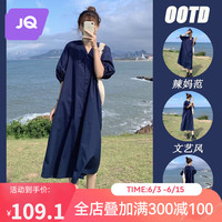 婧麒孕妇装春夏季新款连衣裙中长款哺乳衣时尚孕妇裙夏装洋气时髦 藏青色 XXL