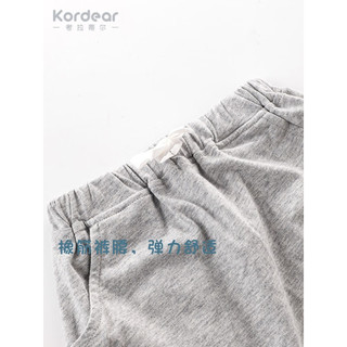 Kordear男宝宝夏季套装婴儿纯棉夏装衣服短袖肩开T恤短裤两件套 深灰 73cm
