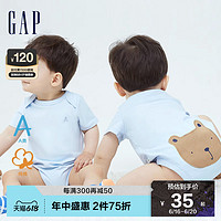 Gap 盖璞 跟屁熊系列 736682 婴儿连体衣
