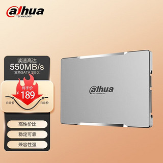 da hua 大华 C800 SATA 固态硬盘 512GB（SATA3.0）