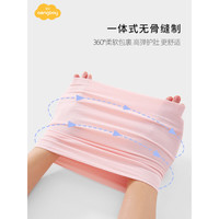 Aengbay昂贝 婴儿肚兜护肚围夏季莫代尔护肚子神器新生儿护脐防凉防踢 粉色 尺寸24*17cm（适合0-36个月）