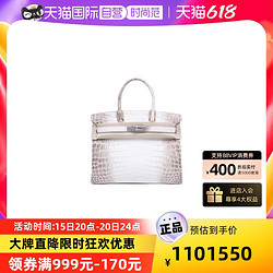 HERMÈS 爱马仕 中古99新HERMES/爱马仕女包手提喜马拉雅BIRKIN30