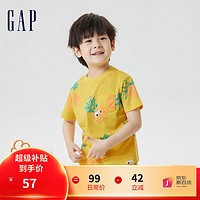 Gap男幼童夏季2023新款纯棉短袖667311儿童装T恤上衣 菠萝印花 90cm(2岁) 偏小 选大一码