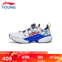 LI-NING 李宁 童鞋儿童运动鞋男女大童反光减震回弹夏季轻薄旋钮扣设计跑步鞋YKFT058-7标准白/星辉蓝32