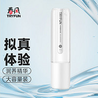 YANXUAN 网易严选 春风 人体润滑液170ml