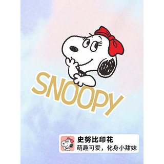 SNOOPY史努比童装女童T恤儿童短袖衣服夏季薄款中小童宝宝上衣半袖夏装 微笑蝴蝶结粉紫扎染 90CM