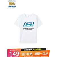 Skechers斯凯奇青少年运动速干套装夏季新款透气凉感科技大童装P223B049 亮白色/0019 130cm