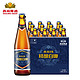 燕京啤酒 V10 德式小麦 白啤酒 426ml*12瓶 整箱装