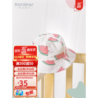 Kordear宝宝纯棉帽子夏季婴儿薄款纱布遮阳帽太阳帽新生儿渔夫帽 西瓜 6-12个月