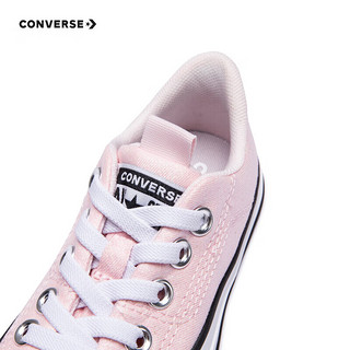 Converse 匡威小童鞋女童低帮帆布鞋2023夏季新款儿童经典款休闲板鞋 浅粉色 28