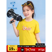 真维斯童装 2023夏季新款 女童圆领短袖T恤 DF 黄色8400 120
