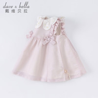 戴维贝拉(DAVE&BELLA)女童连衣裙夏装儿童裙子童装宝宝洋气公主裙女孩