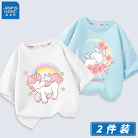 真维斯(Jeanswest)儿童纯棉短袖2023新款女童薄款亲肤透气T恤中大童休闲打底衫 白 粉粉独角-蓝 J弯月樱花 120cm