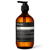 Aesop 伊索 洗发露 500ml