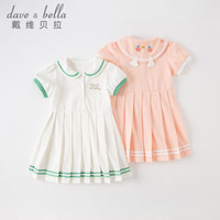 戴维贝拉 DAVE&BELLA)女童连衣裙宝宝学院风裙子2023夏装儿童公主裙