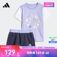 adidas 阿迪达斯 官方轻运动男女婴童舒适印花运动短袖套装HL8548
