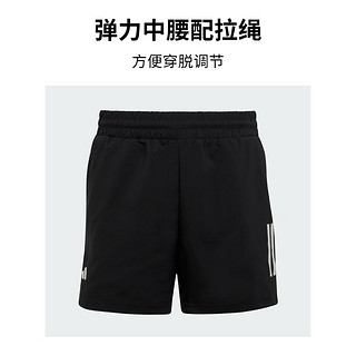 adidas阿迪达斯官方男大童夏新款舒适网球运动短裤HR4236 黑色 152CM