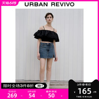 UR2023夏季女装潮流辣妹风洗水蓝色开衩热裤牛仔裤UWV832114