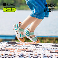 卡特兔-预售 男女儿童凉鞋透气包头皮鞋宝宝学步鞋婴儿机能鞋卡特兔 草绿色 内长13cm(适合脚长12.5cm)