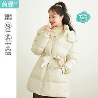 茵曼甄选休闲女2021年冬季新款抽绳收腰保暖连帽白鸭绒短款羽绒服 咖啡色 XL
