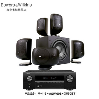 Bowers&Wilkins 宝华韦健 MT系列 MT50+天龙X540H 功放