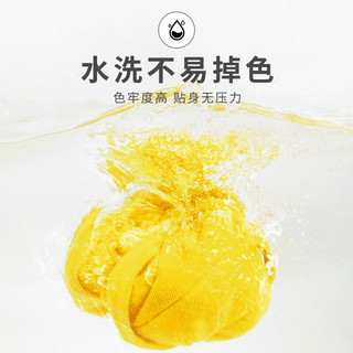 真维斯（Jeanswest）女童短袖夏季新款纯棉柔软儿童T恤2023中大童时尚休闲装女孩夏装 黄 包装曲奇 120cm