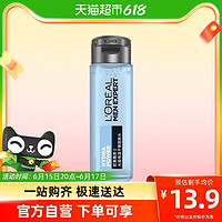 巴黎欧莱雅 欧莱雅男士水能保湿平衡爽肤水50ml