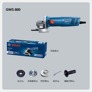 BOSCH 博世 GWS 800 角磨机切割机打磨机磨光机 800瓦