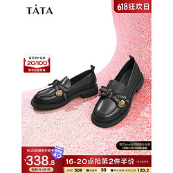 TATA 他她 通勤百搭乐福鞋2023春季新款方跟圆头小皮鞋女单鞋WCPA1AA3 黑色 38