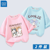 真维斯(Jeanswest)儿童纯棉短袖2023新款女童薄款亲肤透气T恤中大童休闲打底衫 粉 挤猫猫-蓝 包装曲奇 90cm