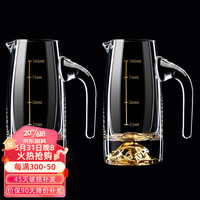 Luxury Flowers水晶玻璃白酒杯分酒器分酒壶醒酒器倒酒壶套装红酒中式分酒壶酒具 七字把100ml金山分酒器2支