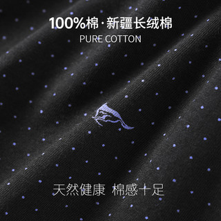 七匹狼纯棉内裤男士四角裤全棉裤衩抗菌短裤透气运动男式平角裤头 83206混色1全身防螨抗菌 XL