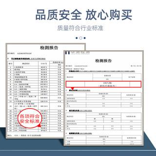 浪莎袜子男士纯棉中筒袜冬季厚长筒吸汗防臭男袜春秋黑色全棉长袜 B款黑2深灰2浅灰1 100%纯棉男袜丨收藏加购享优先发货