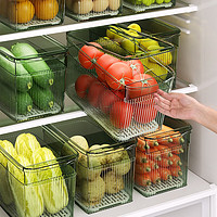 纳川厨房冰箱收纳盒水果蔬菜鸡蛋保鲜盒分装冷冻食品专用密封储物盒 透明绿-3个装